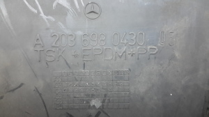 Mercedes Benz C-Class 203 (2000–2007) Aizmugurējais apakšspārns A2036980430 - 4
