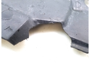 TOYOTA Corola Verso R1 (2004–2009) Priekšējā dibena aizsardzība 514090F012 - 3