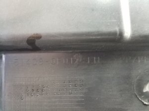 TOYOTA Corola Verso R1 (2004–2009) Priekšējā dibena aizsardzība 514090F012 - 4