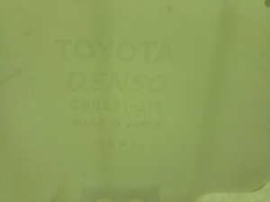 TOYOTA Urban Cruiser (2009–2017) Front washer fluid reservoir 8531552140 - 3