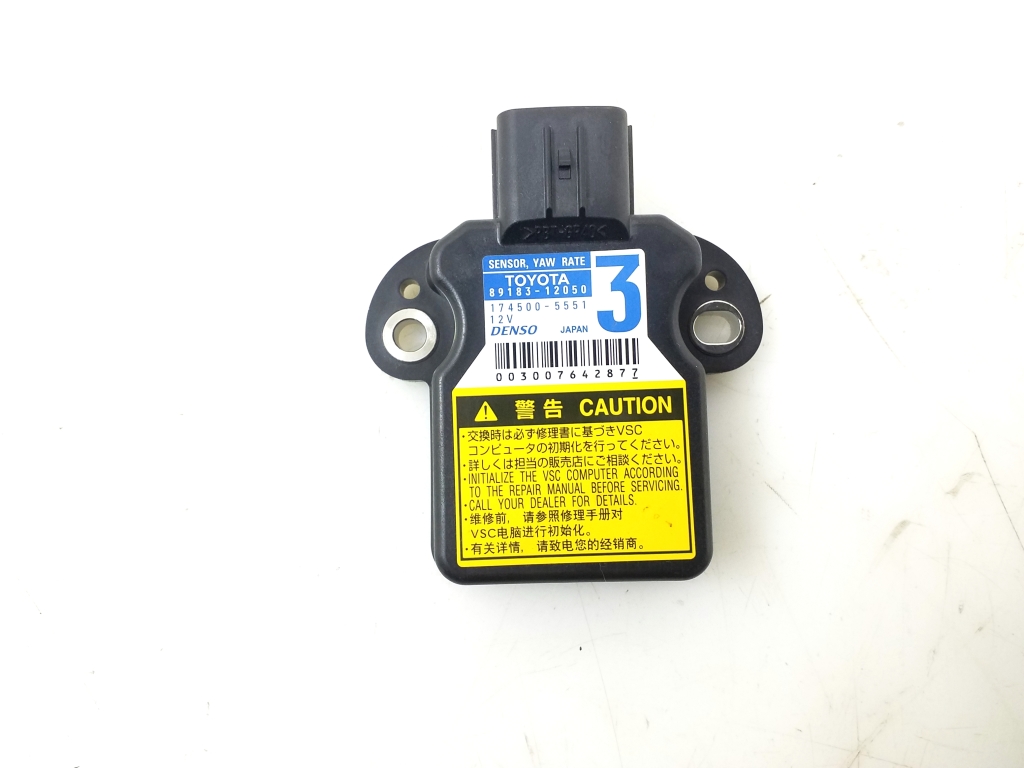 TOYOTA Urban Cruiser 1 generation (2008-2020) Relays 8918312050 21002558