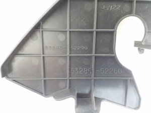   Luftleitblech für den Kühler  - 5328552290 