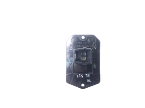 TOYOTA Urban Cruiser (2009–2017) Cabin shoulder motor resistance 8713852030 - 2