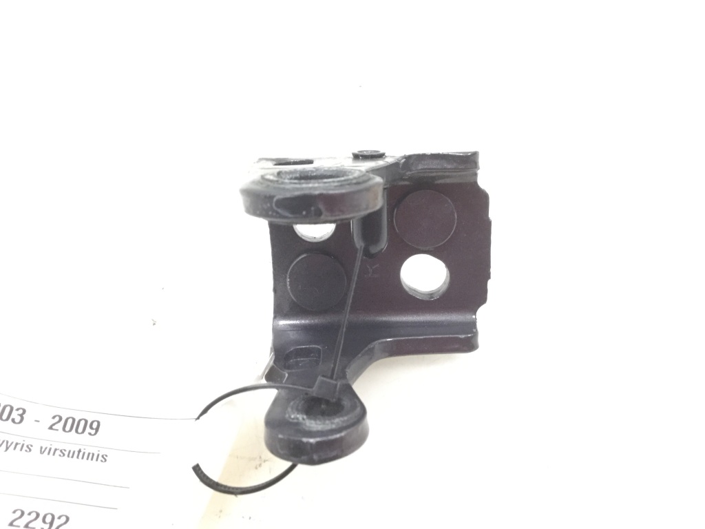 Used Jaguar XJ Rear side door hinge upper