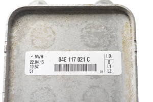 Ölkühler - 04E117021C
