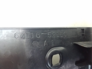   Rear panel interior trim  - 6471652150 
