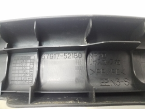 TOYOTA Urban Cruiser (2009–2017) Inner sill trim 6791752180 - 2