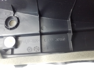 LEXUS GS (2011–2017) Sonstiges Teil der hinteren Seitentür 6772230160 - 3