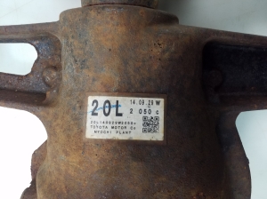 LEXUS GS (2011–2017) Hinterachsdifferential 4111053310 - 3