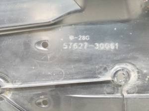 LEXUS GS (2011–2017) Underbody shield - 3