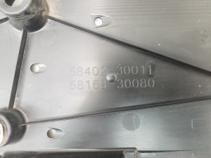 LEXUS GS (2011–2017) Underbody shield - 2