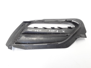  Front bumper fog lamp cover 