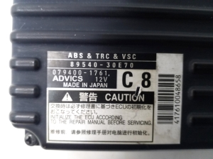 LEXUS GS (2011–2017) Sonstiges Steuergerät 8954030E70 - 2