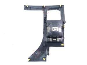 LEXUS GS (2011–2017) Salongi konsooli muu osa 5880430E70 - 4
