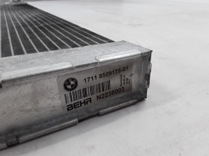 BMW 5 SERIES F11 (2010–2017) Motorkühler 8509175 - 3
