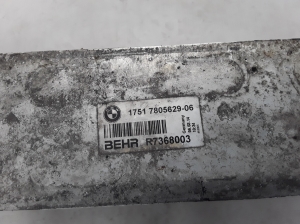 BMW 5 SERIES F11 (2010–2017) Vahejahuti radiaator 7805629 - 2