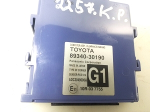 LEXUS GS (2011–2017) Parking system control unit 8934030190 - 3