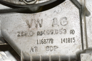 Transfer case and its parts - 0AV409053AD
