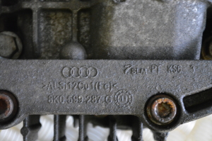 AUDI A5 (2007–2016) Tagasilla reduktor 0AR525083B - 4