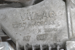 Transfer case and its parts - 0AV409053