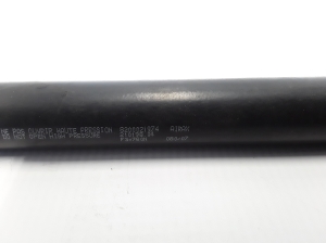  Trunk lid shock absorber 