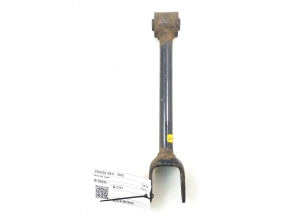   Rear axle link  - 4871030240 