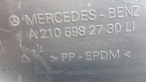 Mercedes Benz E-Class W210 (1995–2002) Rear wheel arch liner A2106982730 - 2