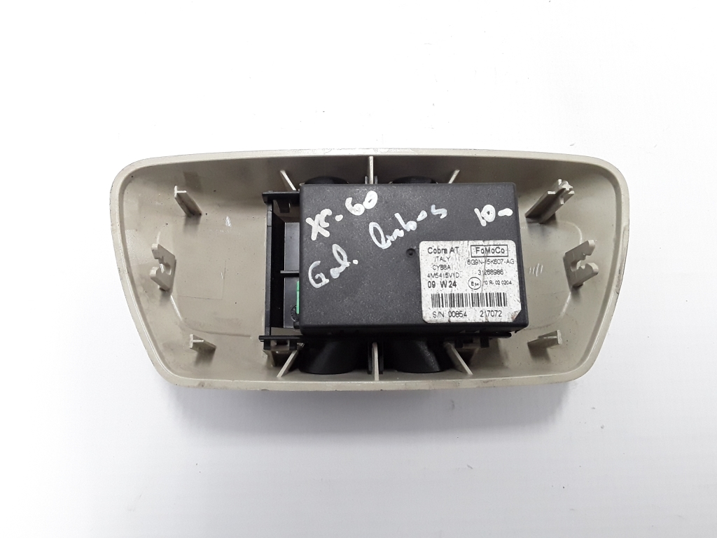 VOLVO XC60 1 generation (2008-2017) Alarm Signal Control Unit 31268986 22310333