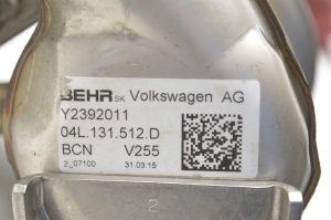 Volkswagen Passat B8 (2014–2023) EGR-klapp 04L131501C - 2