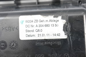 Mercedes Benz E-Class W212 (2009–2015) Front ashtray A2046801350 - 5