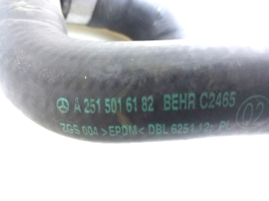 Mercedes Benz R-Class 251 (2006–2017) Voolik A2515016182 - 2