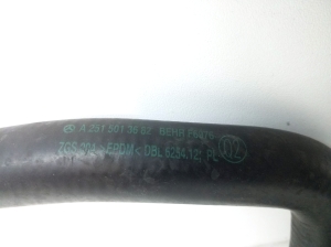 Mercedes Benz R-Class 251 (2006–2017) Voolik A2515013682 - 2