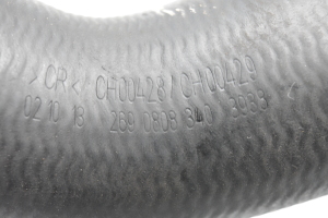Ford Kuga (2012–2019) Pipe - 2