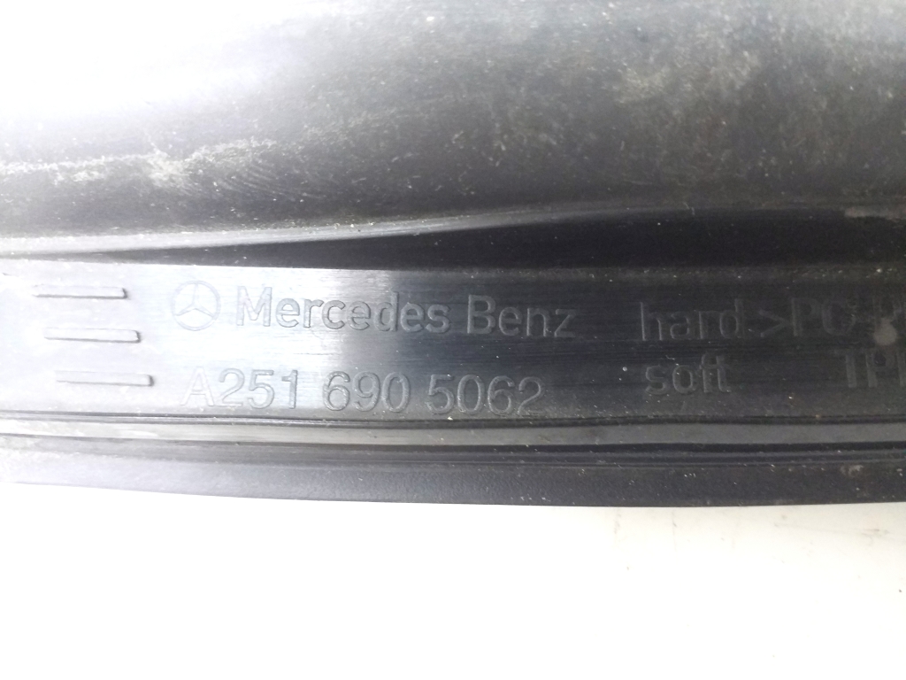 MERCEDES-BENZ R-Class W251 (2005-2017) Лобовое стекло Правая вертикальная отделка A2516905062 21003312