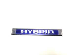 Emblem - 7547330030