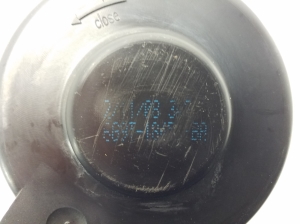 Ford Galaxy (2006–2015) Heizungsgebläsemotor 6G9T18456BA - 4