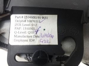 Mercedes Benz R-Class 251 (2006–2017) Stūres statņa apdare A25146001959051 - 3