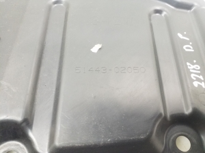 TOYOTA Auris E15 (2006–2012) Front underbody protection 5144302050 - 3