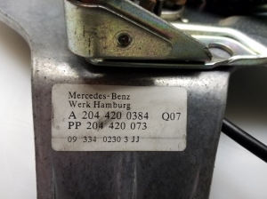 Mercedes Benz C-Class 204 (2007–2014) Feststellbremspedal A2044200384