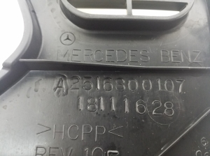Mercedes Benz R-Class 251 (2006–2017) Other dashboard part A25168001079051 - 3