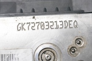 Opel Astra J (2009–2017) Batterieabdeckung 13320713 - 4
