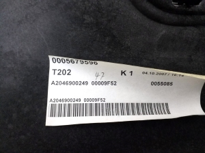 Mercedes Benz C-Class 204 (2007–2014) Hutablage A20469002499F52 - 3