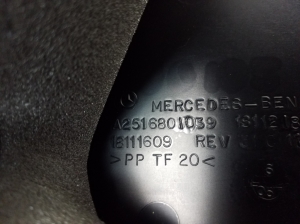 Mercedes Benz R-Class 251 (2006–2017) Other dashboard part A2516801039 - 3