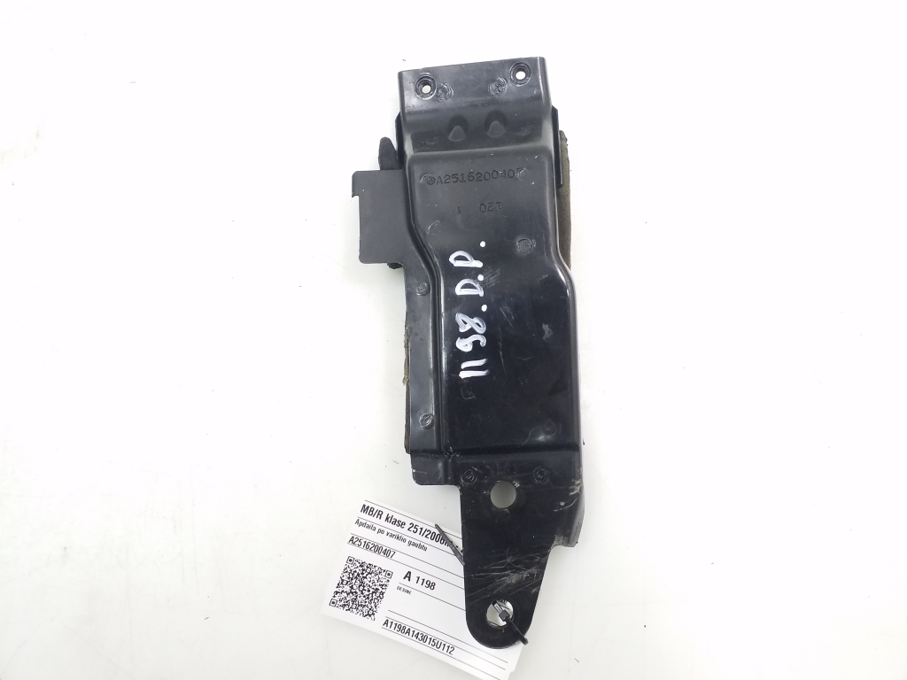 Mercedes Benz R-Class 251 (2006–2017) Apdare zem motora pārsega A2516200407 Mercedes Benz R-Class 251 (2006–2017) Apdare zem motora pārsega A2516200407