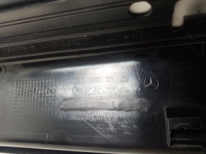 Mercedes Benz R-Class 251 (2006–2017) Inner sill trim A25168001359051 - 2