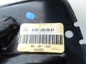 Mercedes Benz R-Class 251 (2006–2017) Piduripedaal A2512900601 - 3