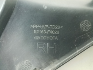 TOYOTA CHR (2016–2026) Sonstiges Teil der hinteren Stoßstange 52163F4020 - 3