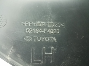 TOYOTA CHR (2016–2026) Sonstiges Teil der hinteren Stoßstange 52164F4020 - 2
