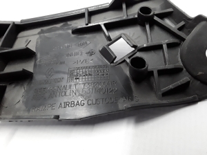 RENAULT Megane III (2008–2016) Muu kinnitus 738210011R - 3