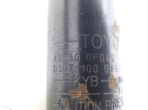 TOYOTA Verso (2009–2017) Stoßdämpfer hinten 485300F040 - 2